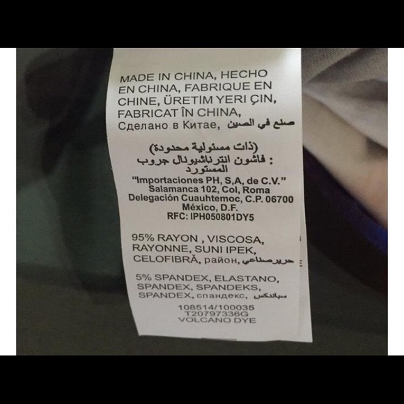 ⚡Sale⚡Bebe Bright Colors Maxi Dress - Picture 4 of 4